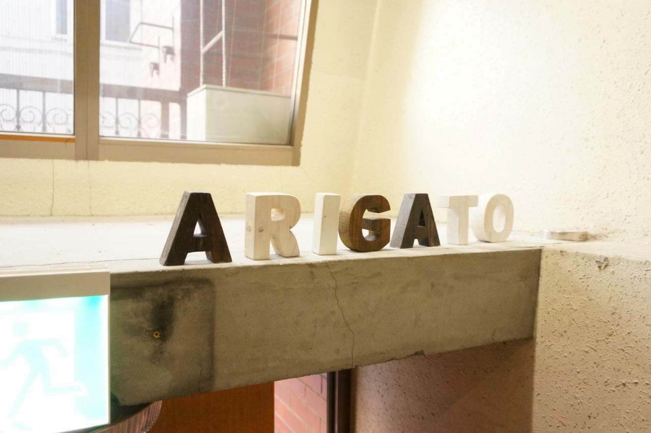 Guesthouse Arigato Хиросима Экстерьер фото